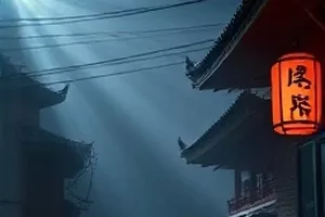 《长夜将尽》横版封面，长镜头里的走廊尽头