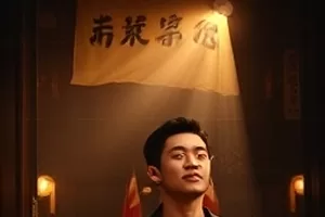 《白鹭洲》横版封面，浅滩上的白鹭群