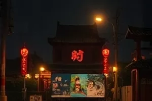 《拾荒者笔记》横版封面，废品堆里翻出的旧相册
